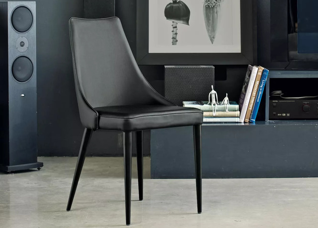 Leather & Faux Leather Dining Chairs