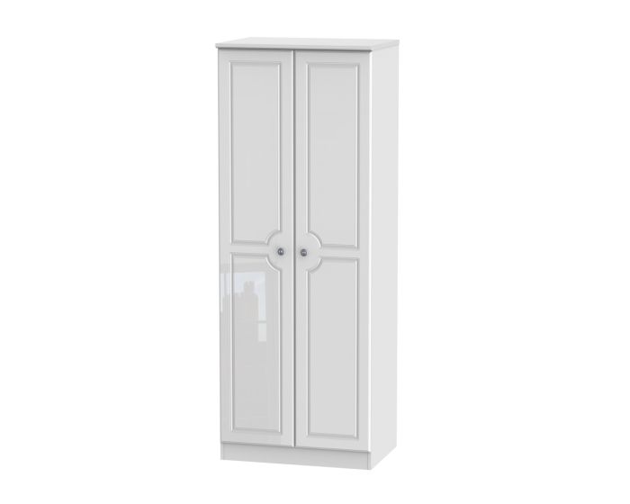 Pembroke Tall Plain Wardrobe