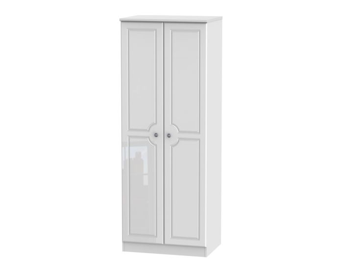 Pembroke Tall Double Hanging Wardrobe